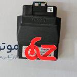 ایسیو crf فلات